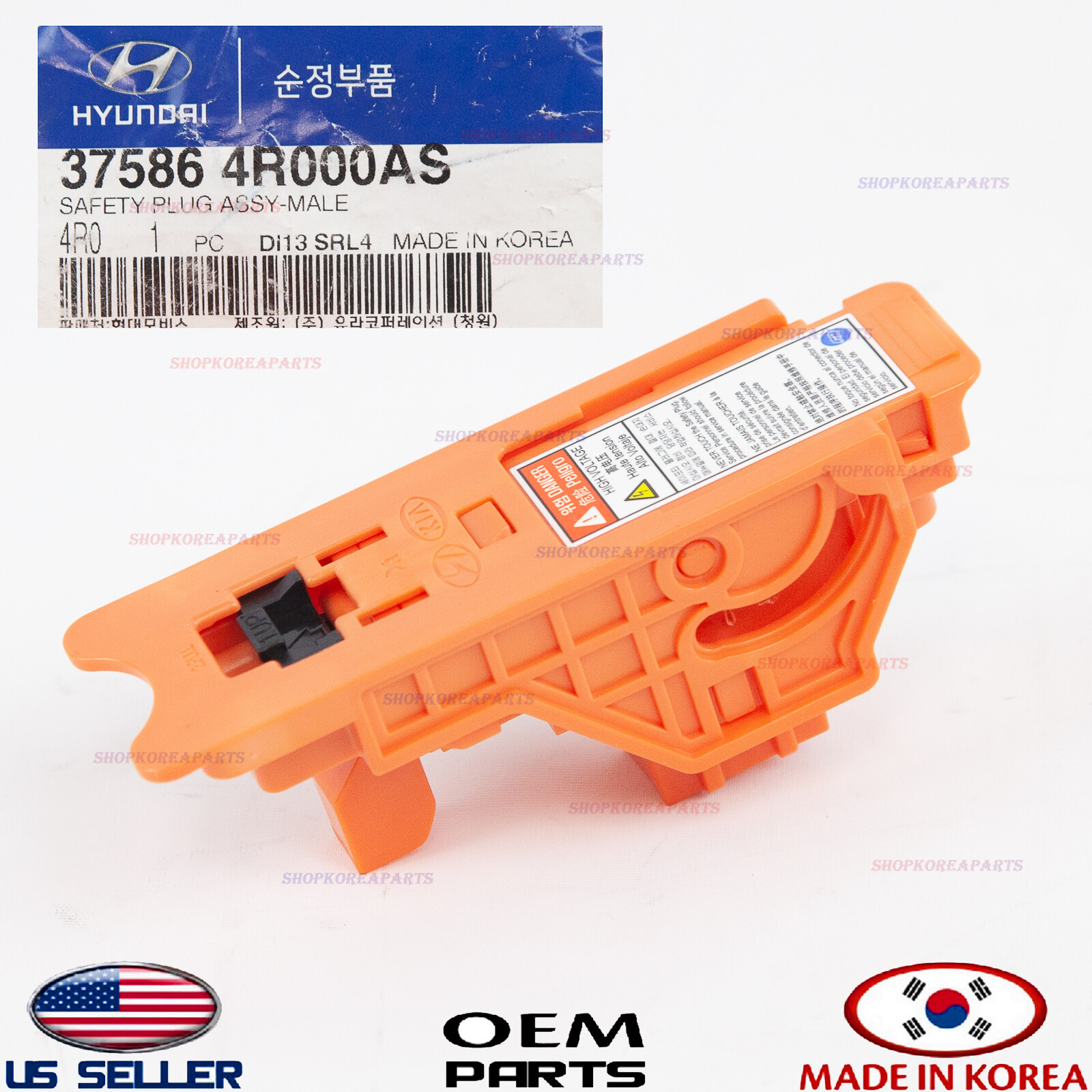 2011-2013 Hyundai Sonata Hybrid Optima Hybrid Genuine OEM Battery