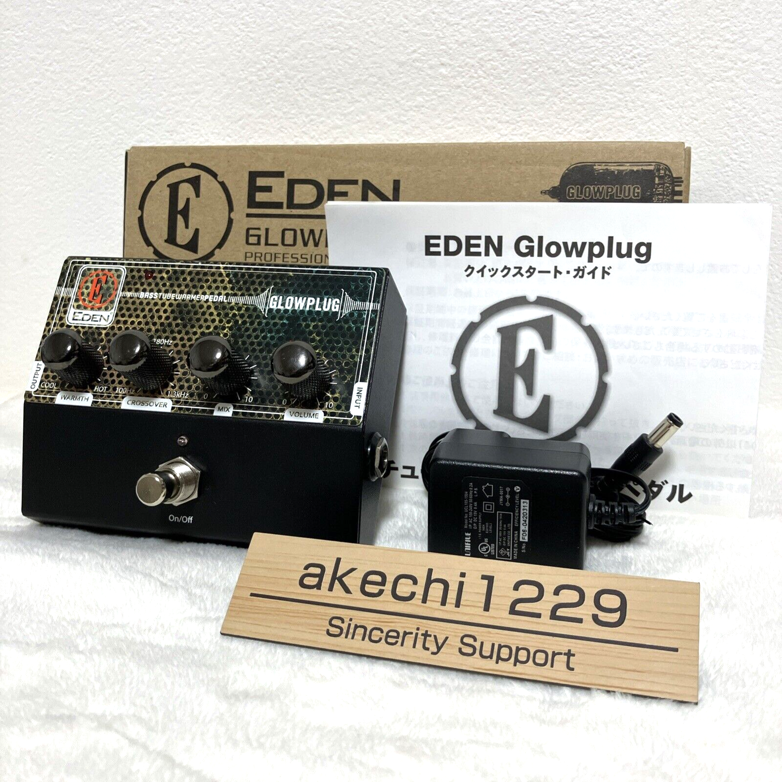 ベース EDEN GLOWPLUG TUBE WARMER Eden Glowplug Bass Tube Warmer Pedal - Bass Accessories