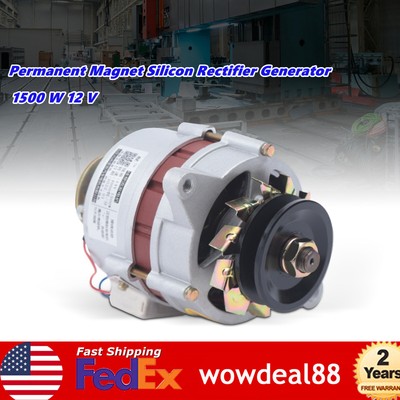 1500W Permanent Magnet Synchronous Generator Constant Voltage Alternator AC