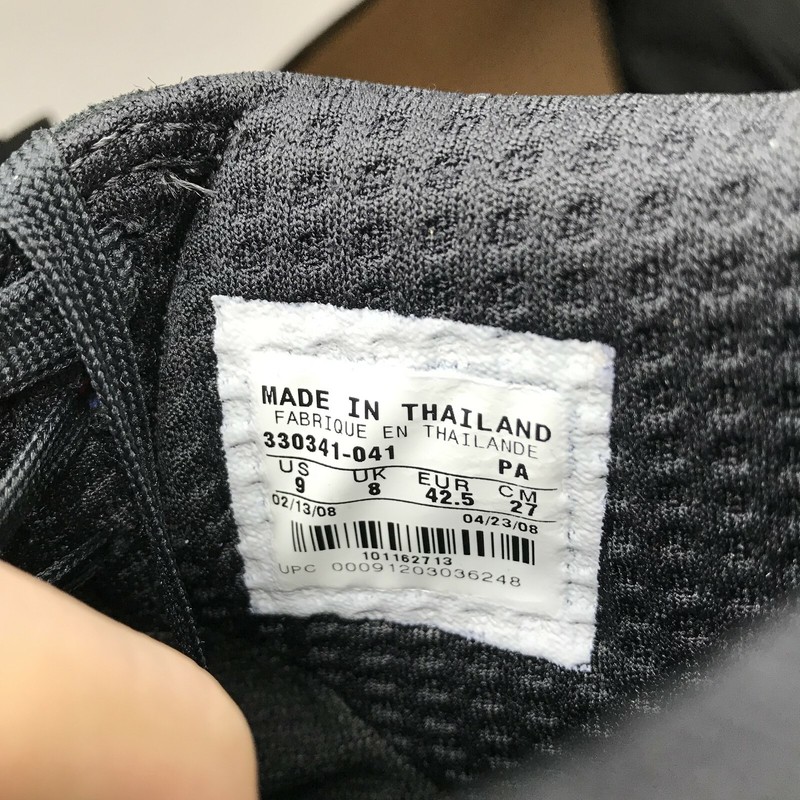 nike terminator 2008