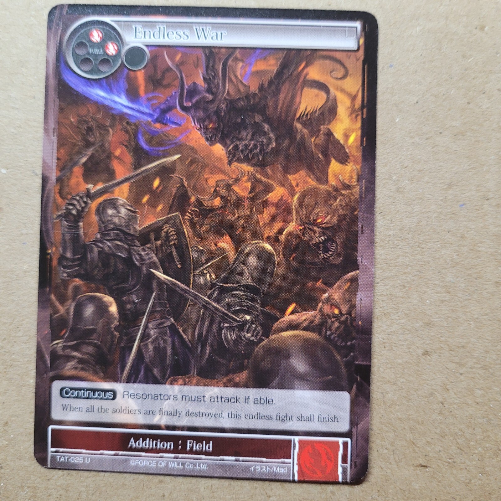 FoW - Force of Will - The Castle and the Two Towers TAT-025