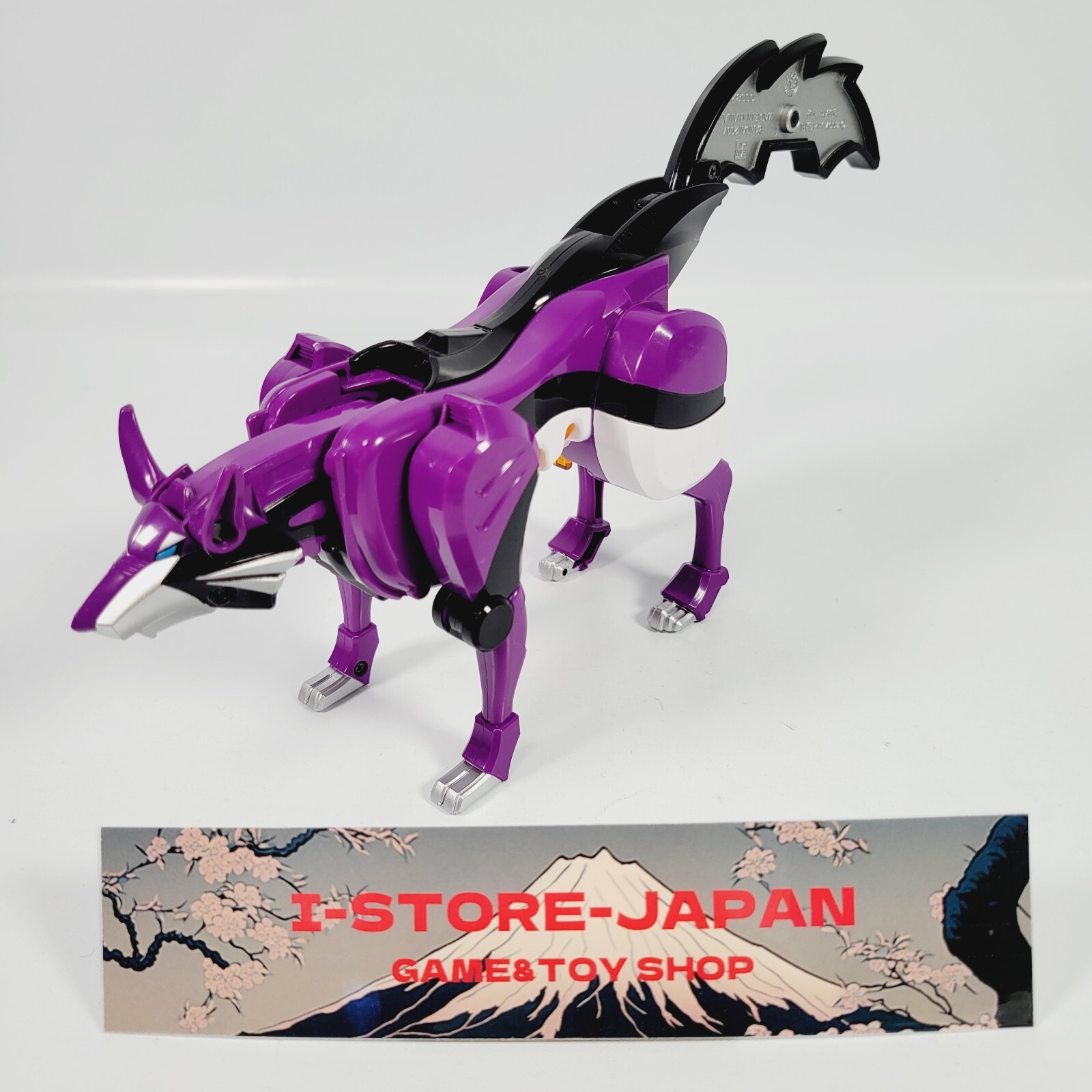 Daisy Chain 12 恐竜ジャケ Jurassic World Rebirth Gigantic Thrashers Chilantalsaurus