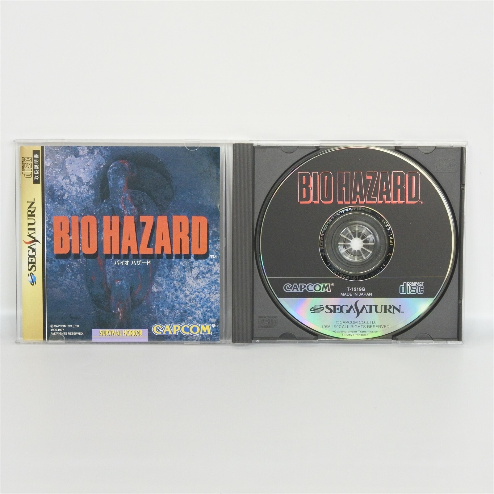 トイガン biohazard LIMITED EDITION DECOAE トイガン biohazard LIMITED EDITION DECOAE トイガン biohazard
