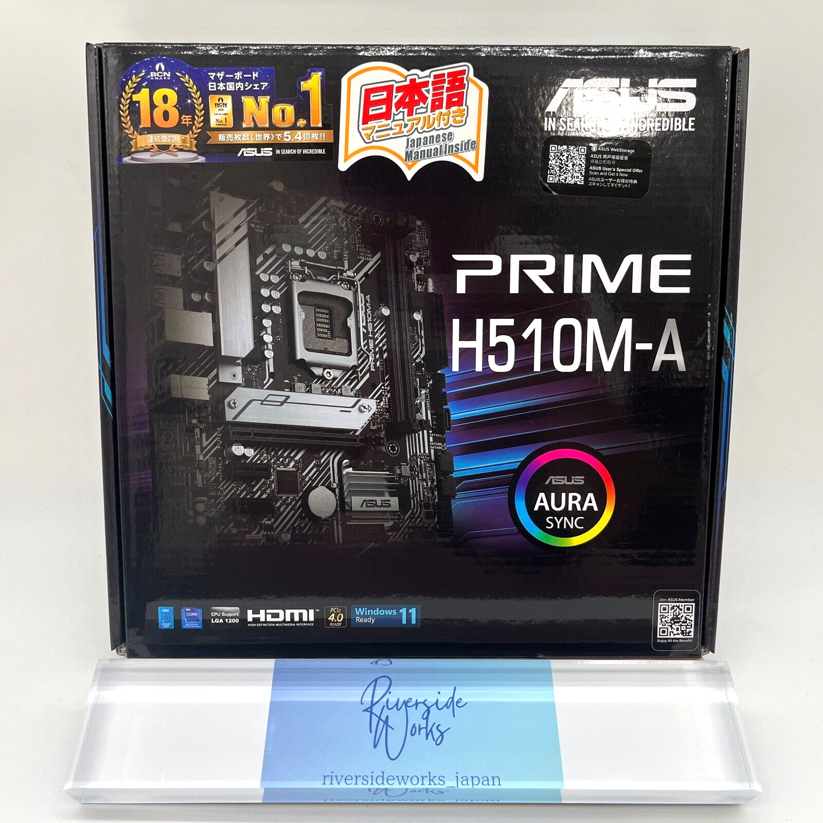ASUS PRIME H510M-A Intel H510 DDR4 LGA 1200 Micro ATX Motherboard New ASUS PRIME H510M-A Intel H510 DDR4 LGA 1200 Micro ATX Motherboard New