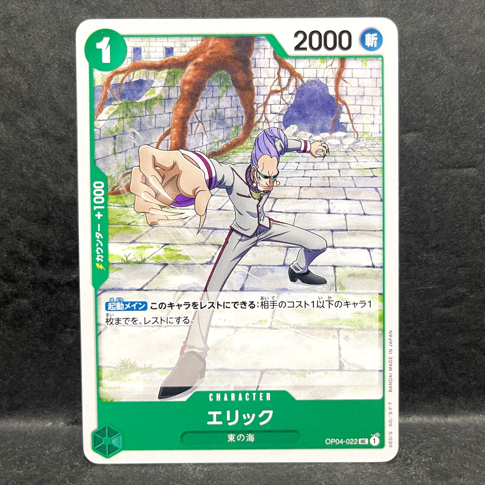 $_57.PNG?set_id=880000500F