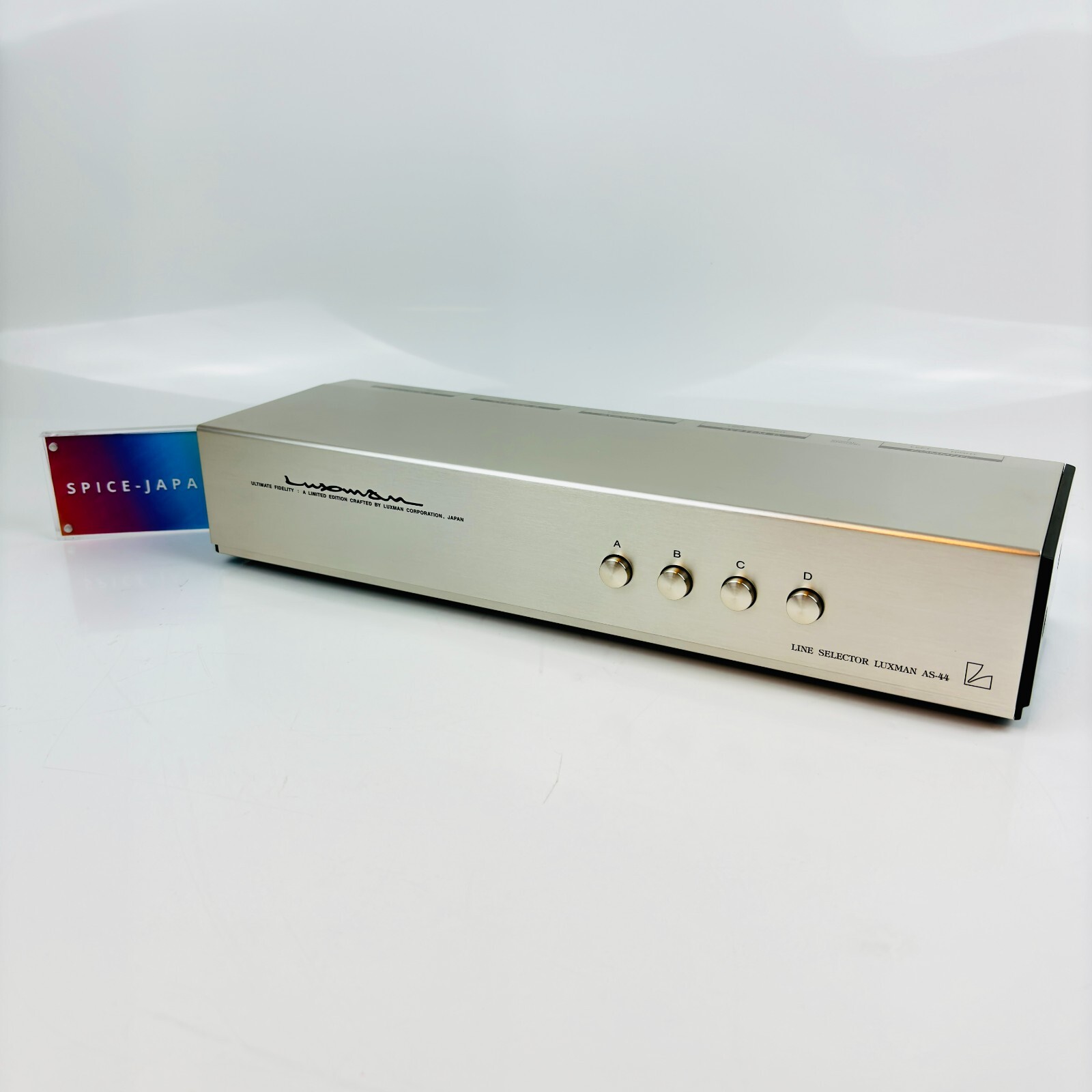 中古品】LUXMAN（ラックスマン）AS-44 ラインセレクター（管理番号