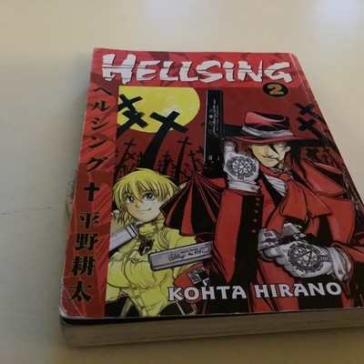 Hellsing Manga Vol 2 - First Edition Printing - Kohta Hirano - Out of Print Rare