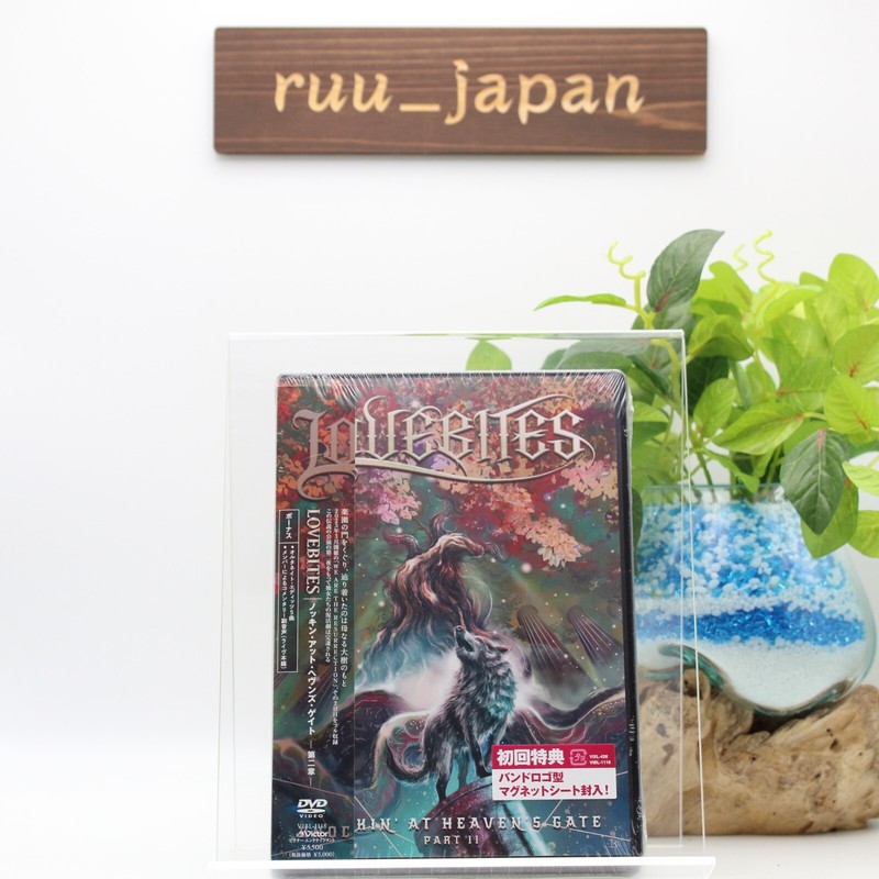 New Lovebites Knockin' At Heaven'S Gate Part 2 Live Dvd Vibl-1118