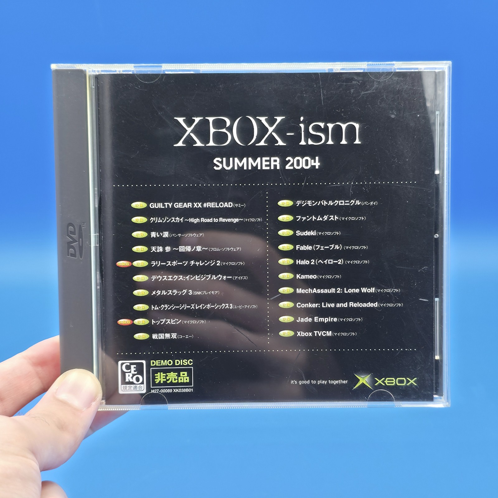 XBOX-ism Summer 2004 Japanese Demo Disc Microsoft Xbox Original