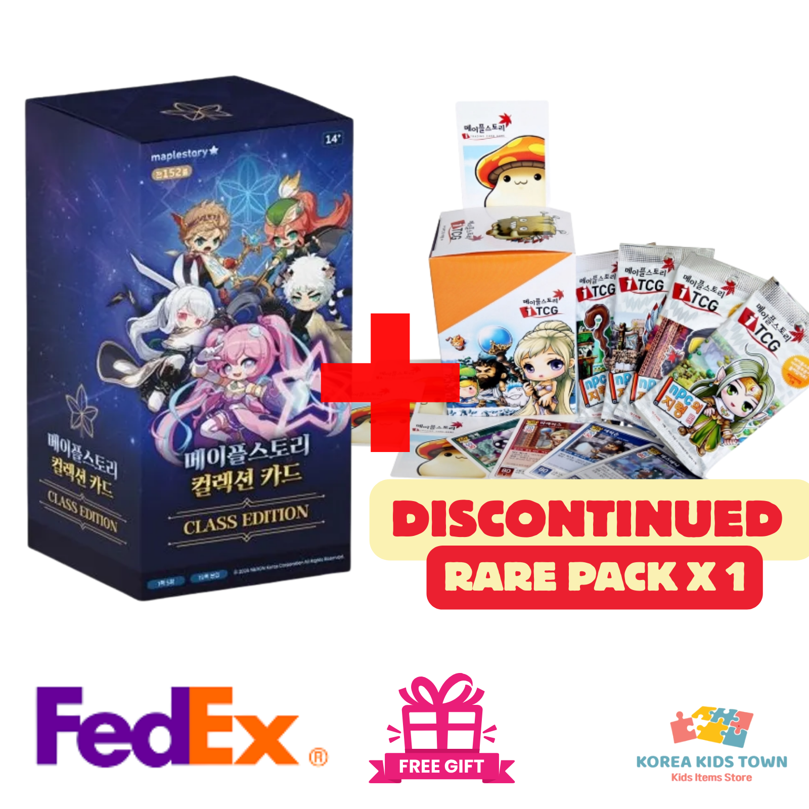 MapleStory Collection Card TCG 1 Box 15 Packs +Bonus: Discontinued