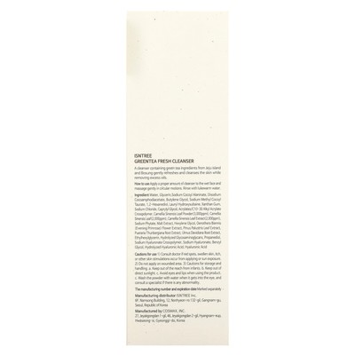 Green Tea Fresh Cleanser, 4.05 fl oz (120 ml)