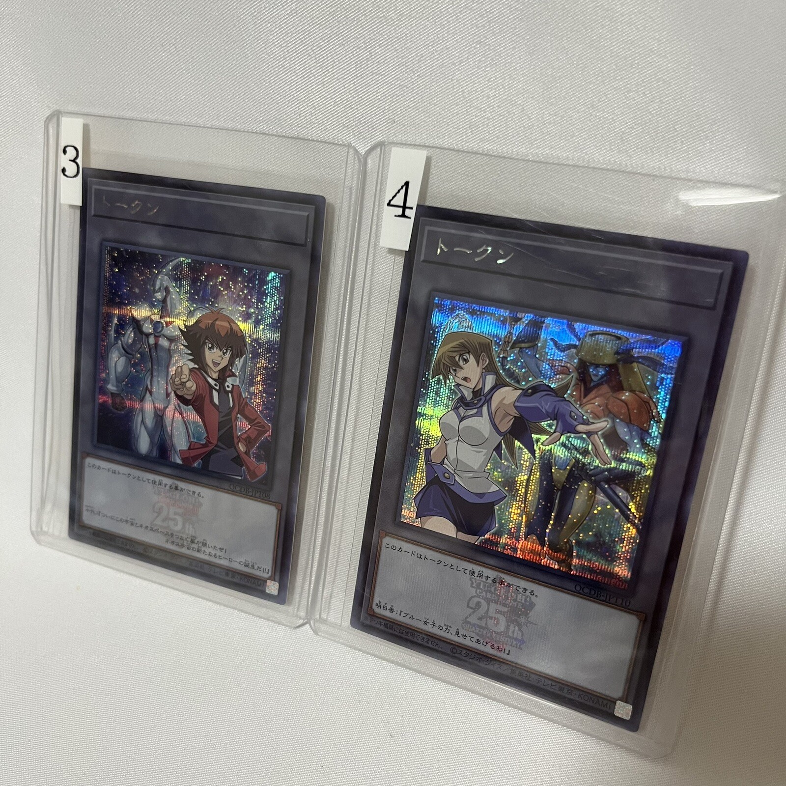 Yugioh Quarter Century Duelist Box Token Full Complete 30
