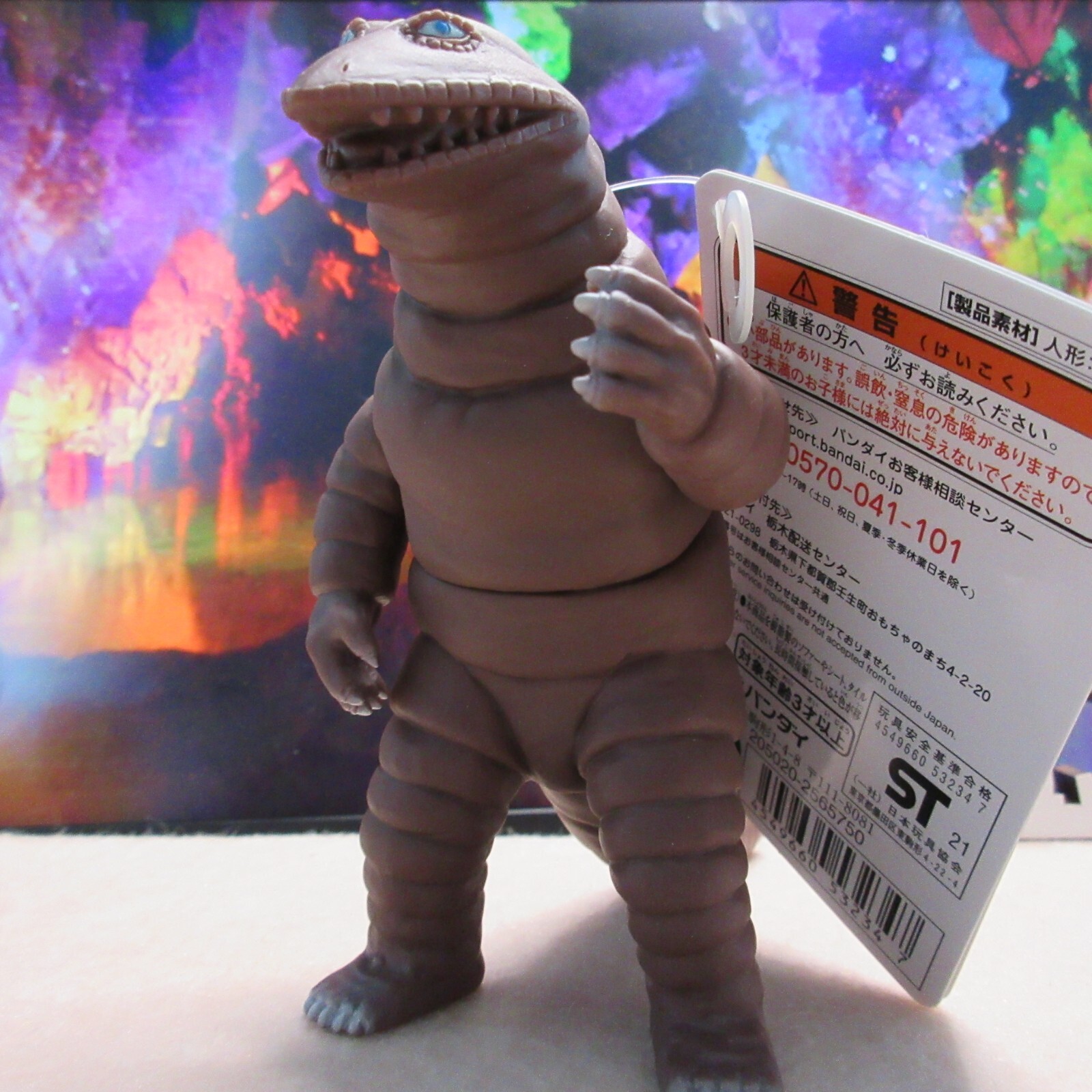 surrender toys izumonster 人魚 1st surrender toys izumonster 人魚 1st