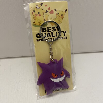 NEW Pokemon Best Quality World Collectibles Purple Smiling Gengar Keychain 4''
