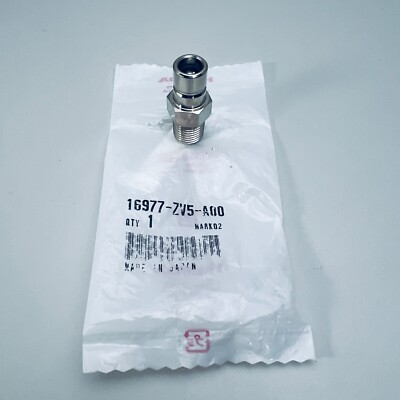 Genuine Honda Marine Tank Fuel Fitting Part BF 5HP - 90HP - 16977-ZV5-A00