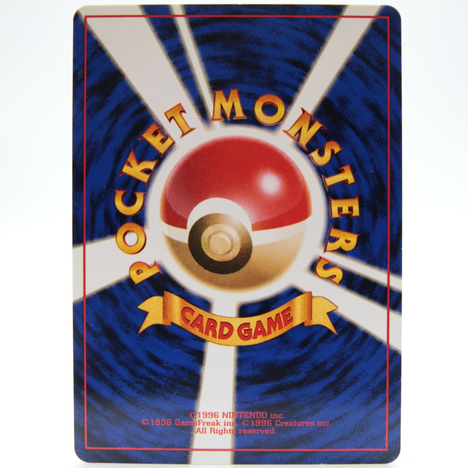 Japan Hypno