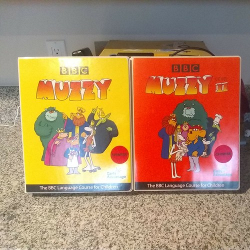 BBC Muzzy Chinese DVD Childrens Language Learning Course Kit BBC Muzzy Chinese DVD Childrens Language Learning Course Kit