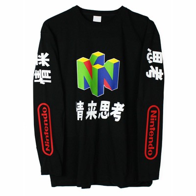 セカイモン Nintendo 64 T Shirt New Arrival 25 Ebay公認海外通販 日本語サポート 日本円決済