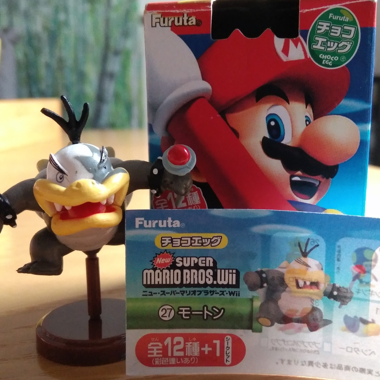 しあん チョコエッグマリオ フィギュア クッパ軍団 敵キャラ 7体