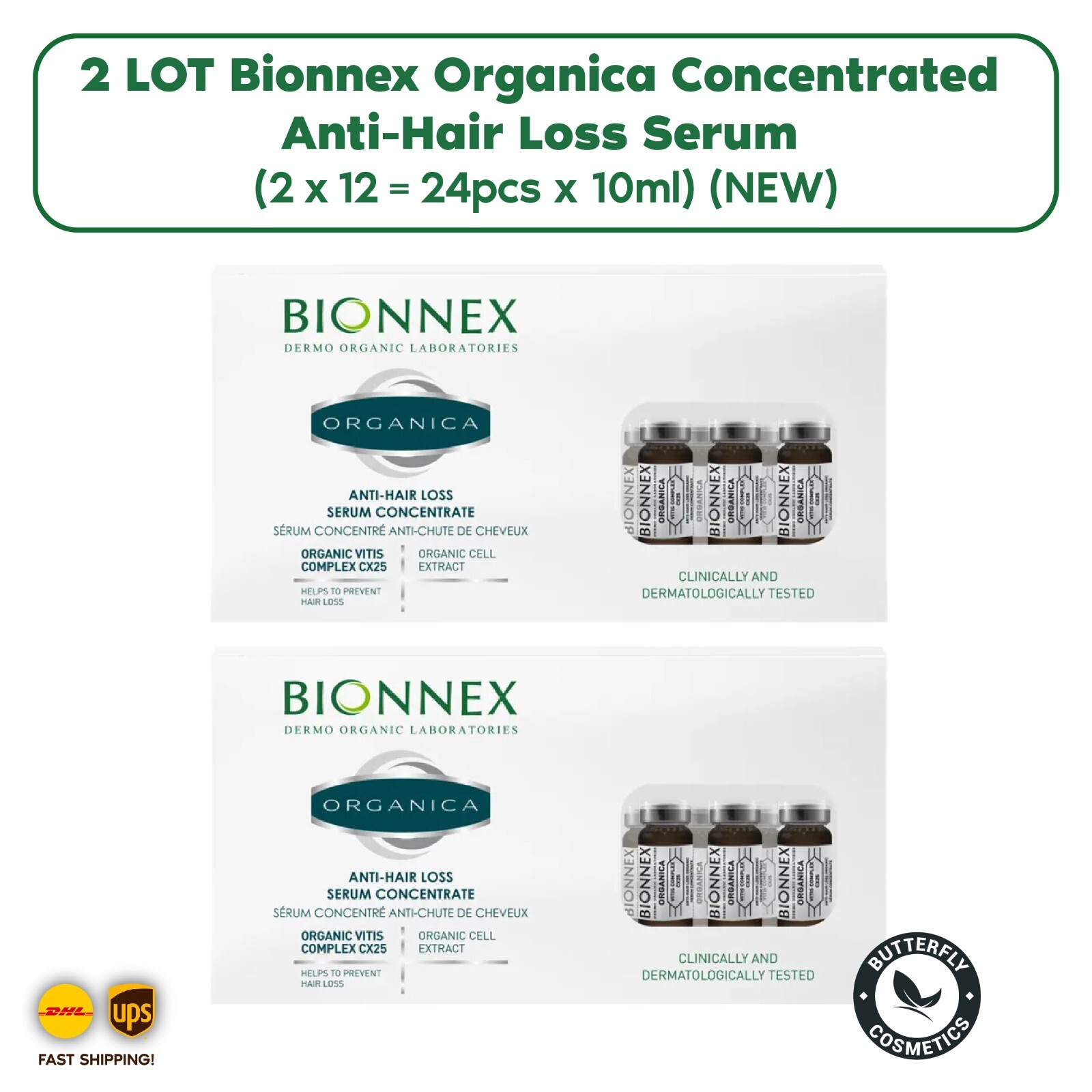 最新版bior organics VCEX Science Booster