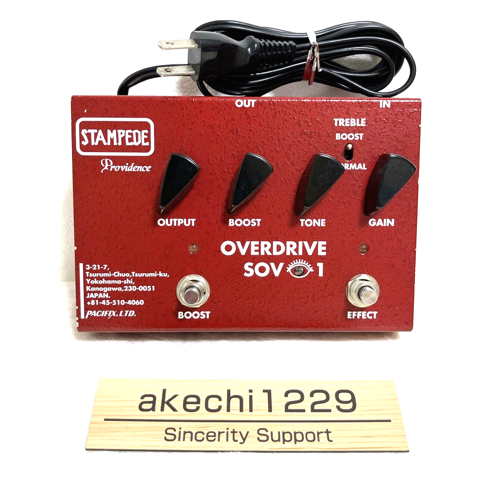 Providence SOV-1 OVERDRIVE Analog Electric Guitar Pedal Red Providence SOV-1 OVERDRIVE Analog Electric Guitar Pedal Red