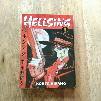 HELLSING Vol 1 by Kohta Hirano(Paperback, 2003) Dark Horse Manga Book