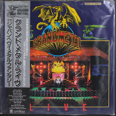 GRAND L LIVE～5TH JAPAN HEAVY L Grand Metal Live - 5th Japan Heavy Metal Fantasy – 2 x Vinyl