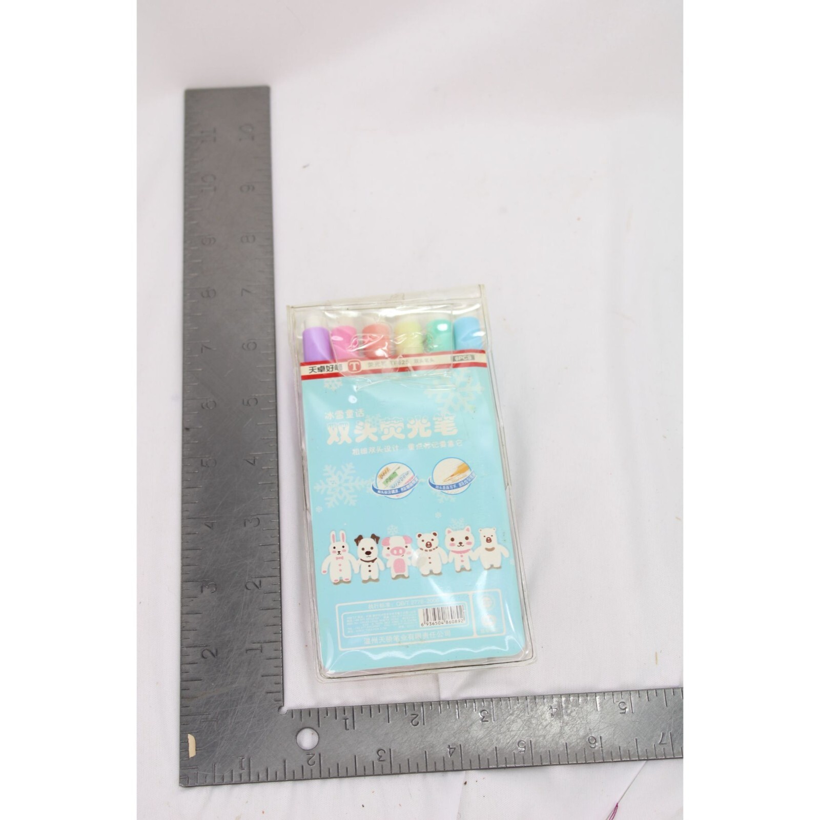 Kawaii Tizo Friends Highlighter Markers 90427