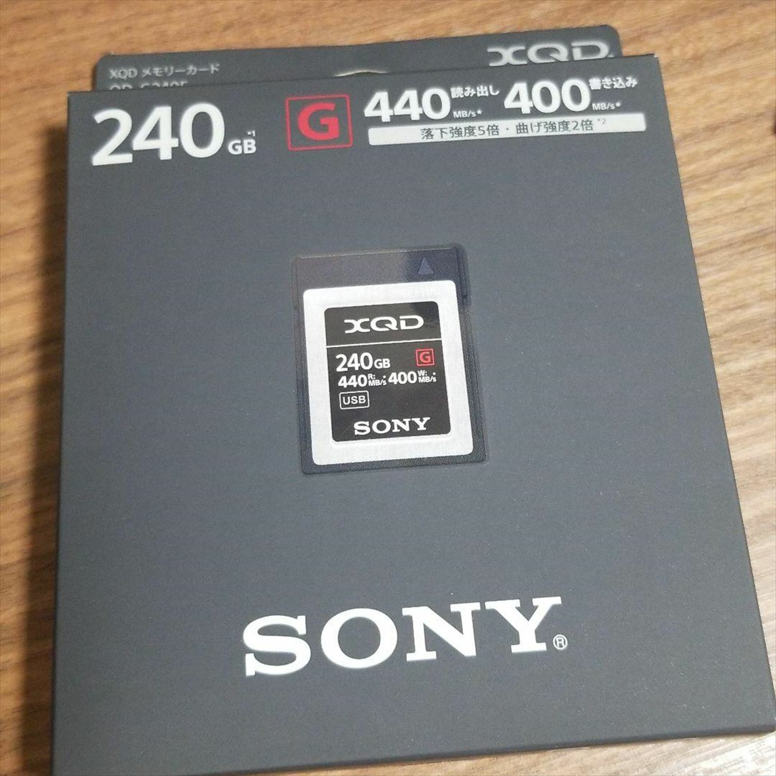 SONY - SONY XQDメモリーカード QD-G240F Amazon.com: Sony Professional XQD G series 240GB Memory Card