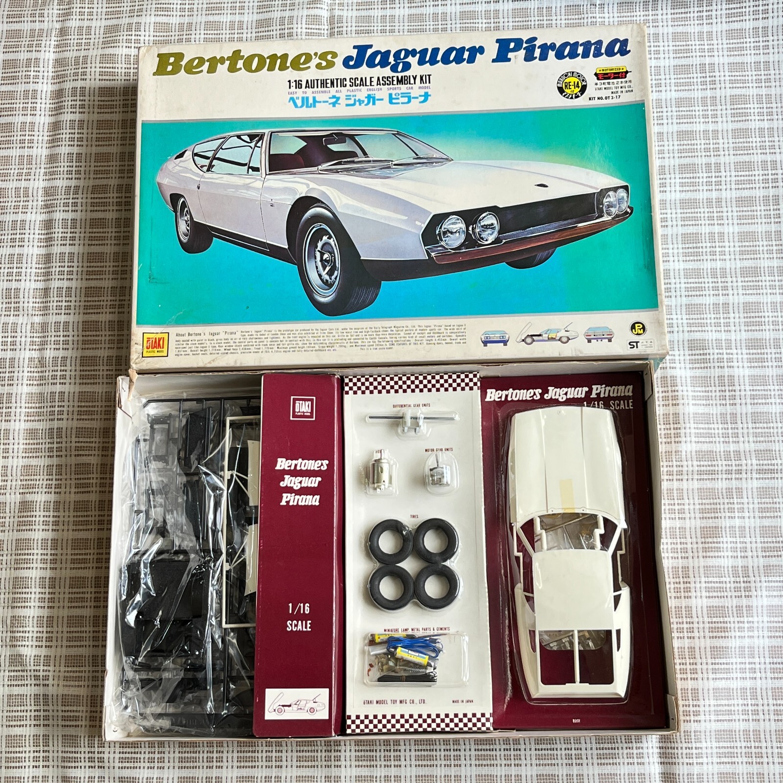 自動車 Bertone's Jaguar Pirana 1:16 OTAKI _57.JPG?set_id=880000500F