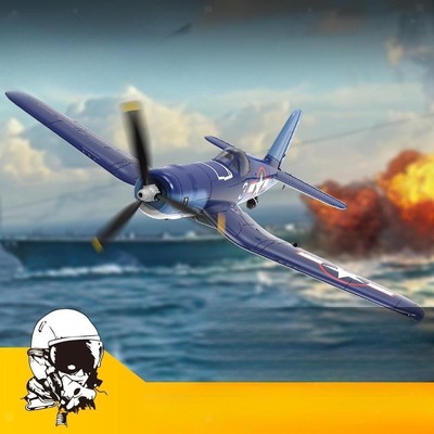 F4U RC Airplane Multifunction Flying Toys