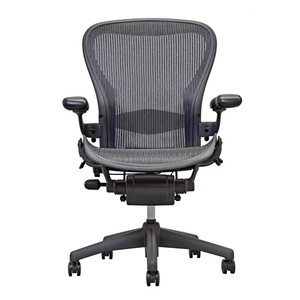 Herman Miller Desk Chair Herman Miller Desk Chair