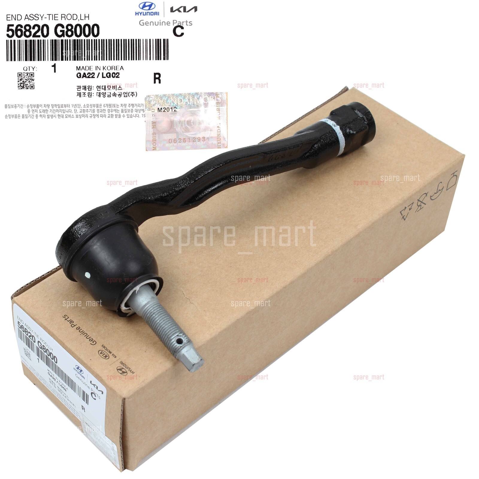 $_57.JPG?set_id=880000500F