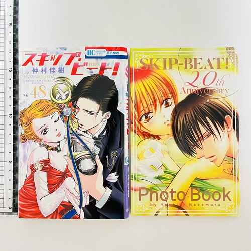 45TH ANNIVESARY Best Hit  Final 2018 冬ノ巻 45TH ANNIVESARY Best Hit Final 2018 冬ノ巻