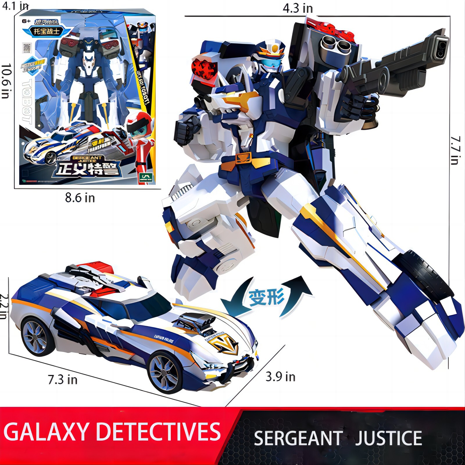 New Tobot V Galaxy Detectives Sergeant Justice Captain