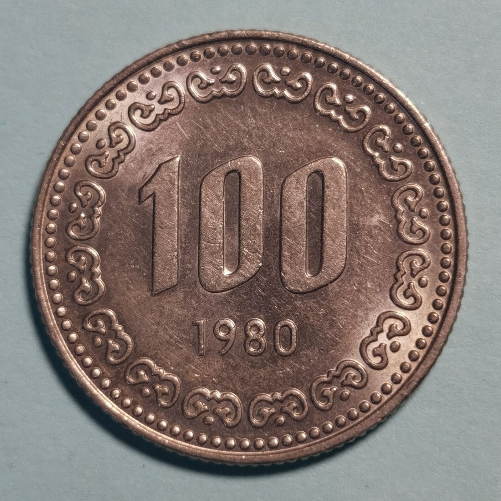 1980年代韓国語表記100円硬貨 6枚セット 1980年代韓国語表記