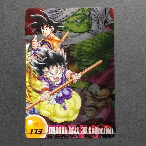 【未開封】DRAGON BALL Z 3D Collection Bandai Dragon Ball Z TCG Individual Collectible Card Game
