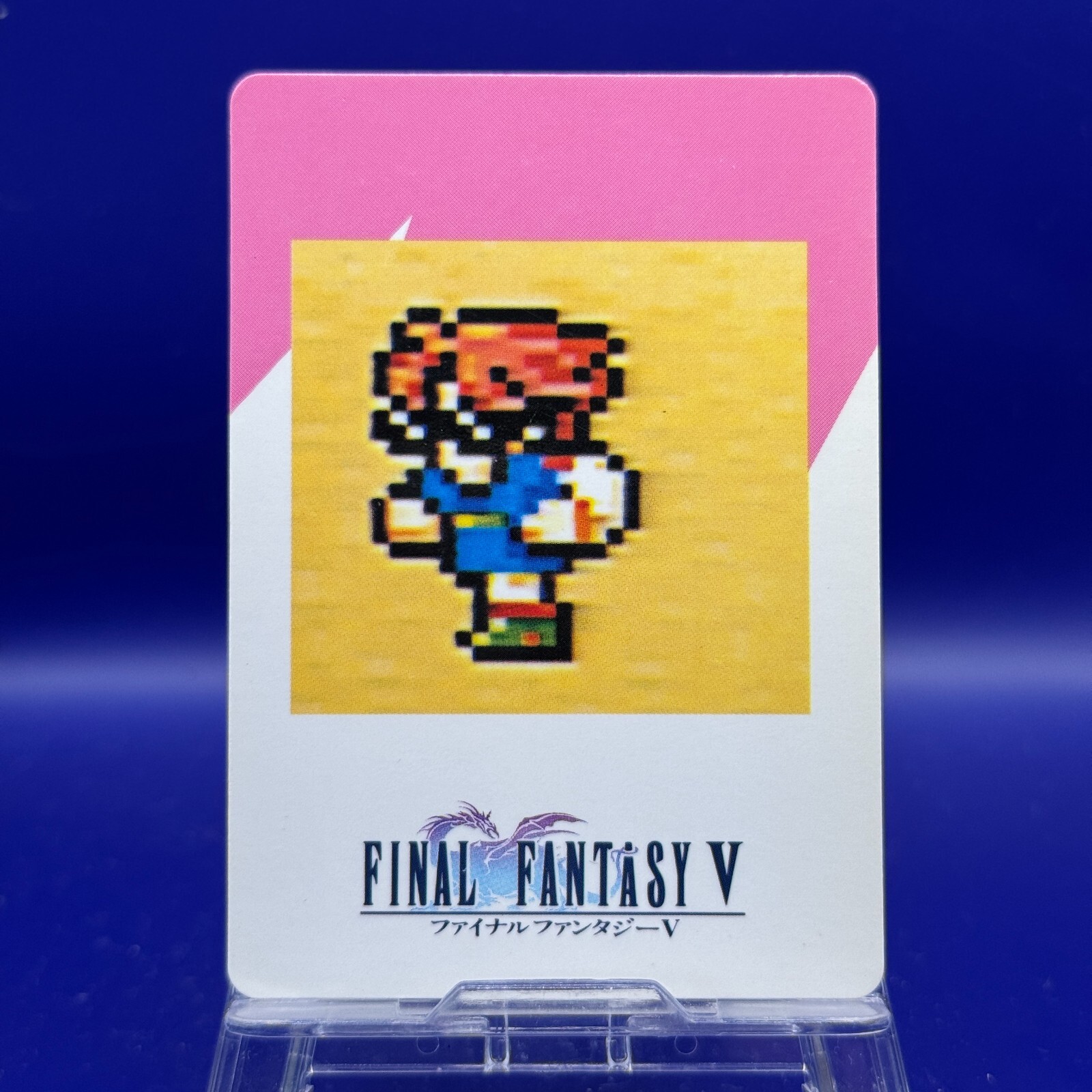 Darkness No.228 Final Fantasy 5 V Card TCG PS Games Famicom