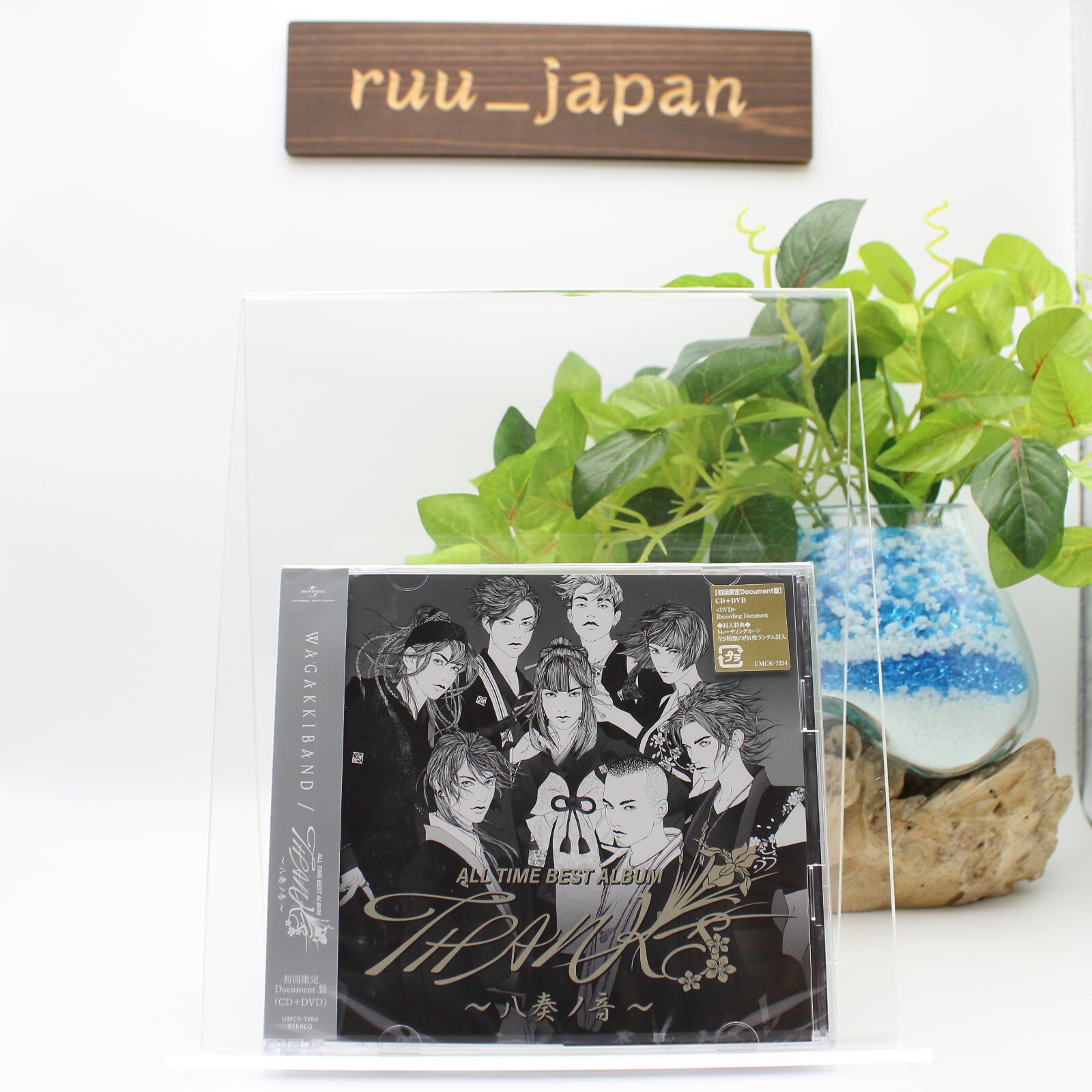 邦楽 ALL TIME BEST ALBUM THANKS 9-0801-2 ALL TIME BEST ALBUM THANKS ～八奏ノ音～ [初回限定 LIVE盤][CD