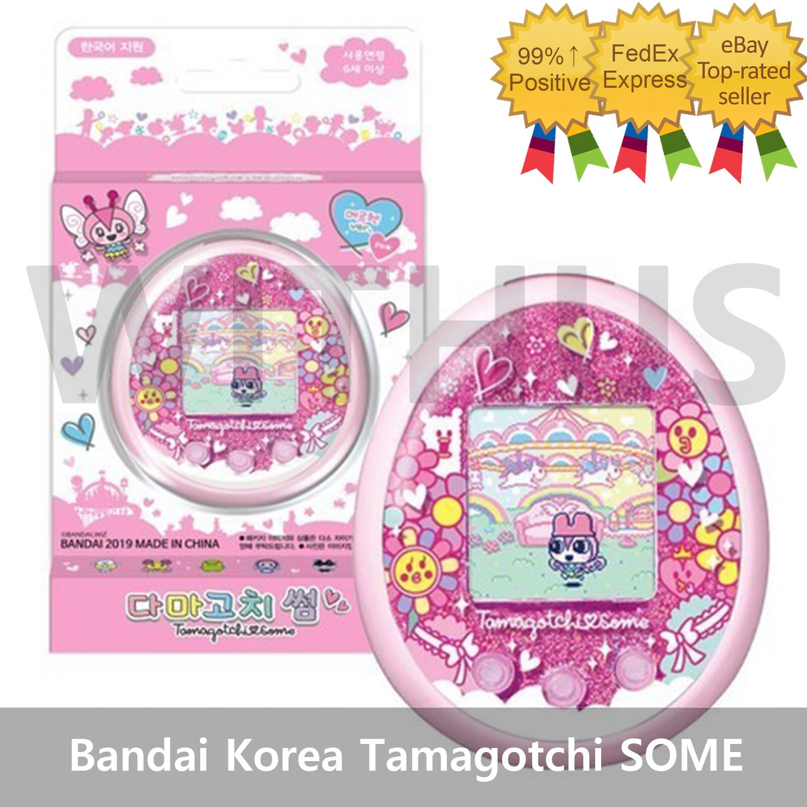 新品 たまごっち some ピンク 新品 たまごっち some ピンク