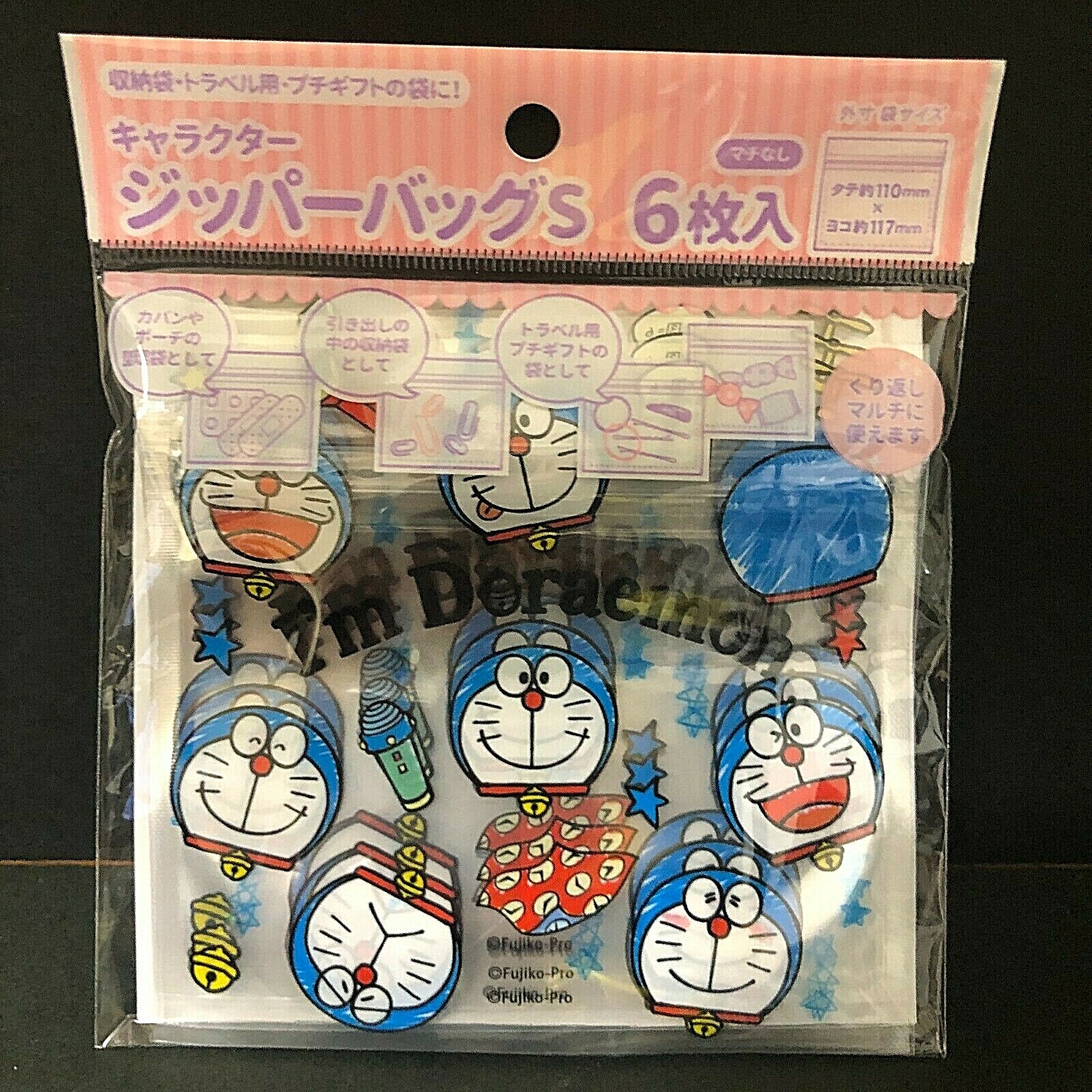 Doraemon ziplock bag, Small size, Japan | eBay Doraemon ziplock bag, Small size, Japan | eBay