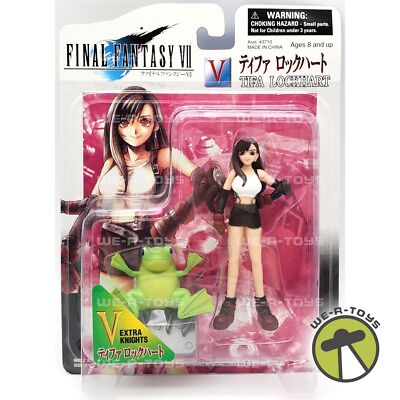（期間限定）1997 ファイナルファンタジー7 エクストラナイツ フィギュア Amazon.com: Final Fantasy VII 7 Legendary Soldier Sephiroth