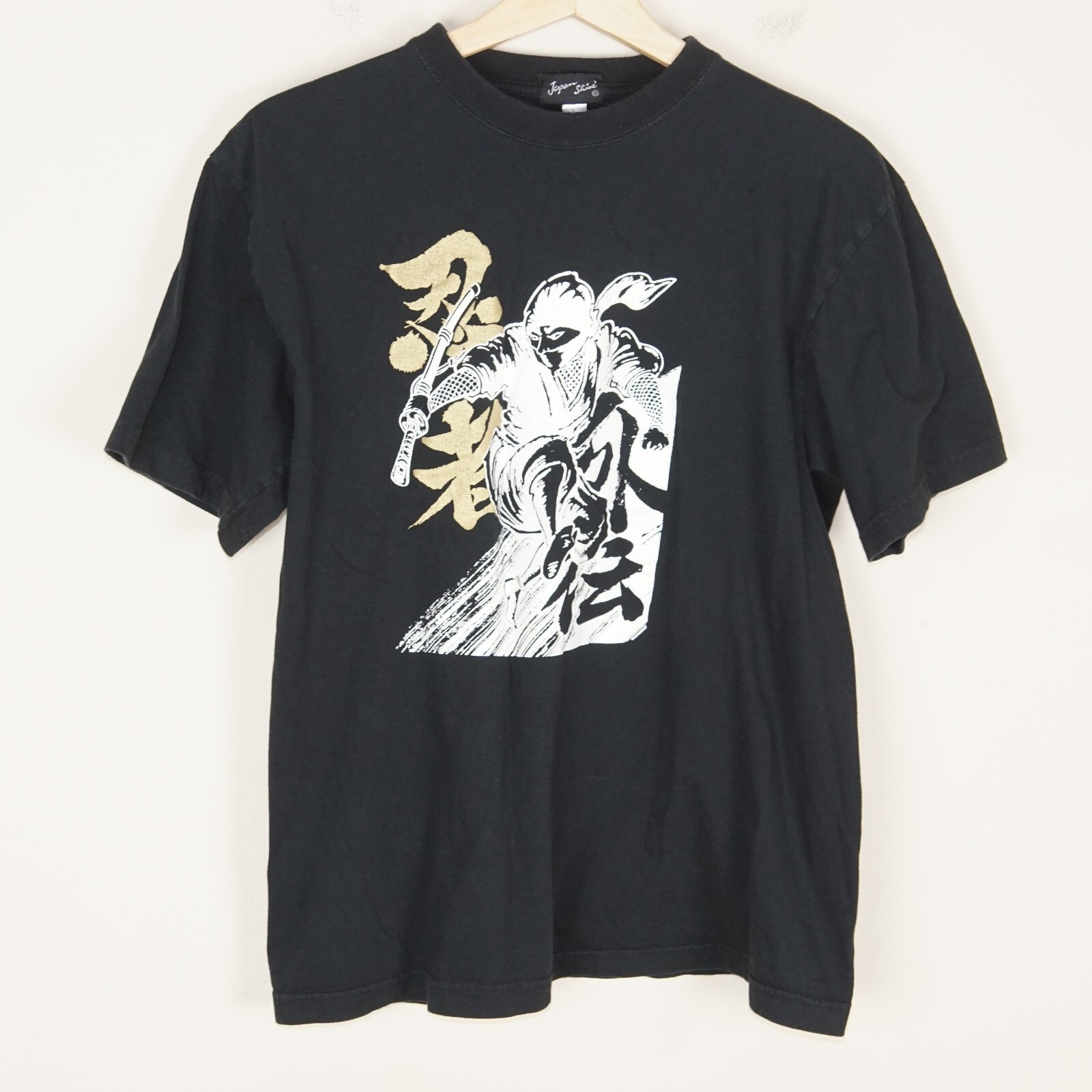 JUN/NAKAYAMA ARSON T-SHIRTS / BLK.    要在庫確認 Japan Shine Black Short Sleeve Ninja Print Shirt Sz L | eBay