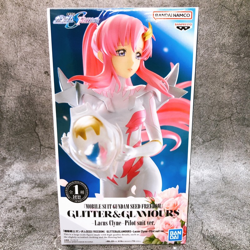 GUNDAM SEED DESTINYぬいぐるみ TOPTOYブラインドボックス GUNDAM SEED DESTINYぬいぐるみ TOPTOYブラインドボックス