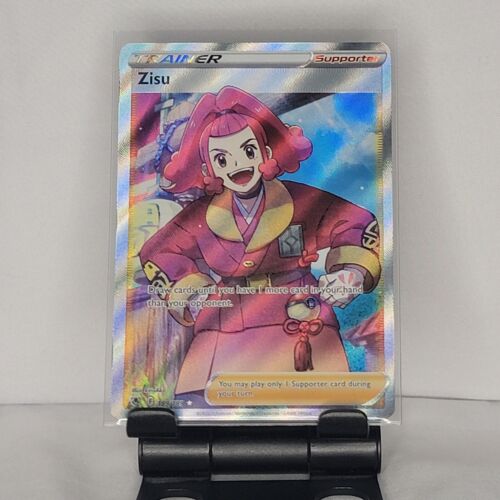 ほうき星「サイン入り色紙+グッズセット」《秋葉原ドンキ