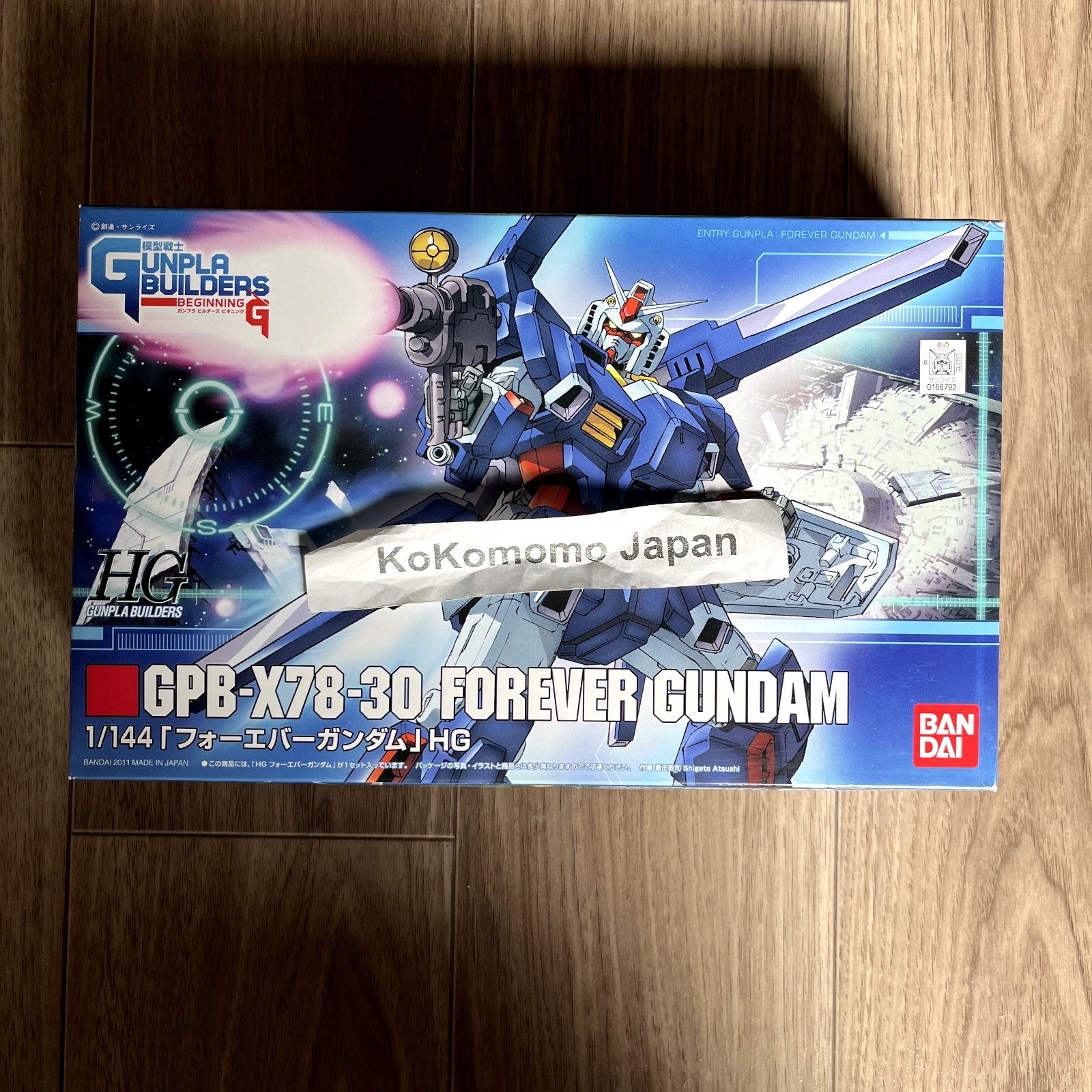 HG 1/144 GPB-X78-30 Forever Gundam | eBay