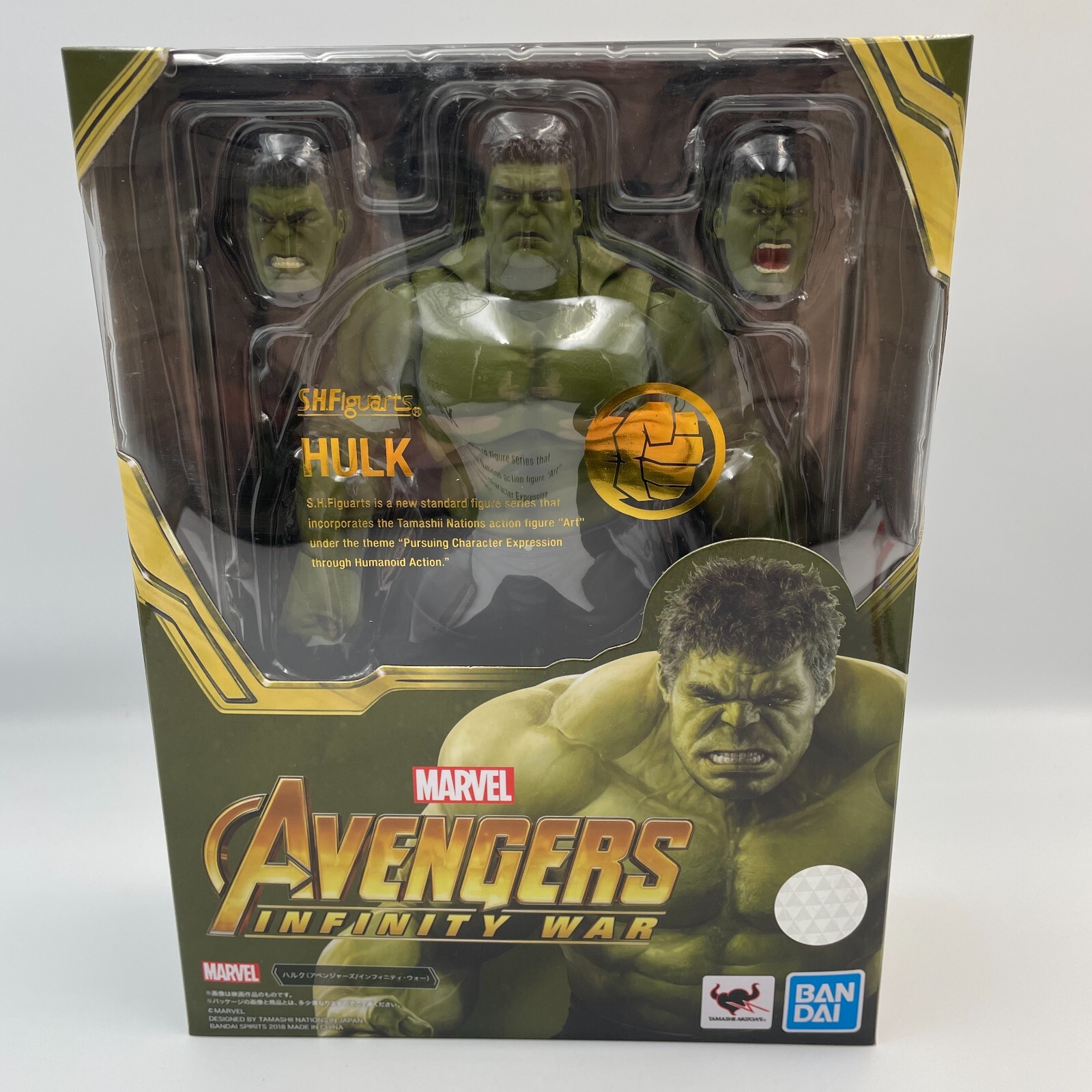 S.H.フィギュアーツ アベンジャーズ : TAMASHII NATIONS ハルク SH