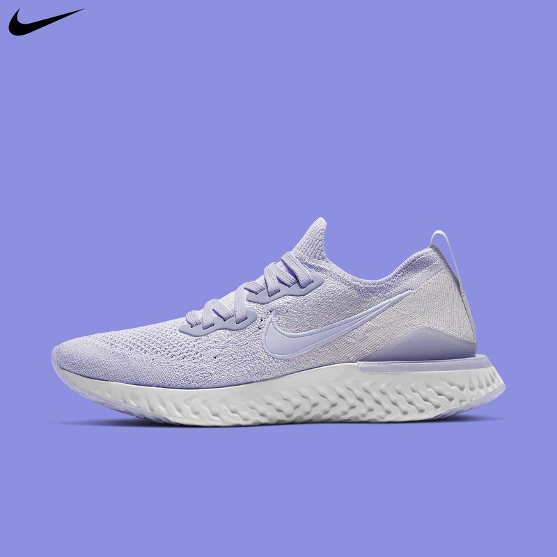 nike epic react flyknit 2 lavender