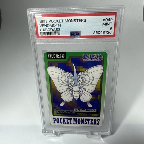 Venomoth PSA 9