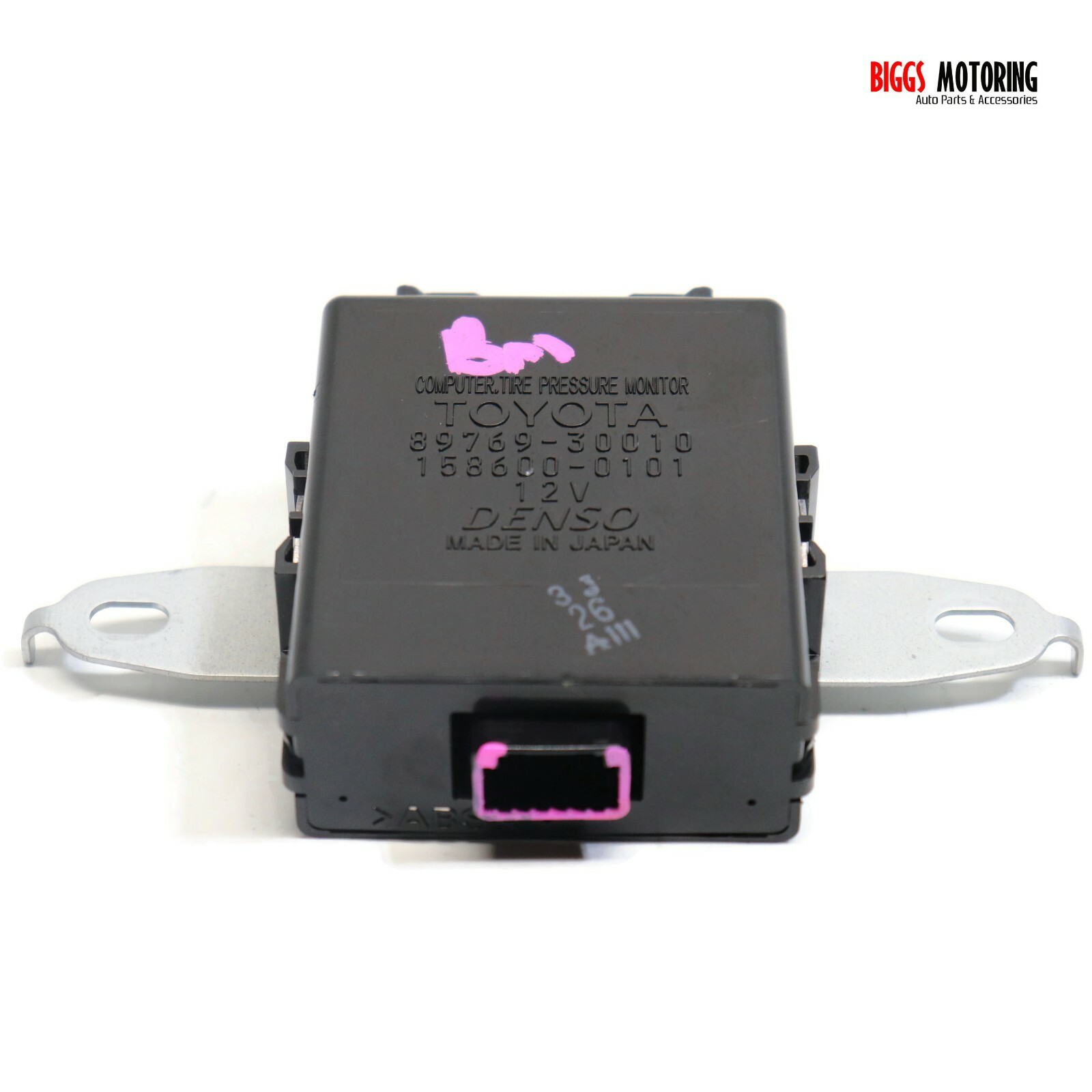 鏡台 Amazon.com: OTC 6467 Camshaft Sensor Synchronizer Tool for